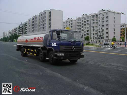 楚星牌WHZ5250GYYS3型运油车图片
