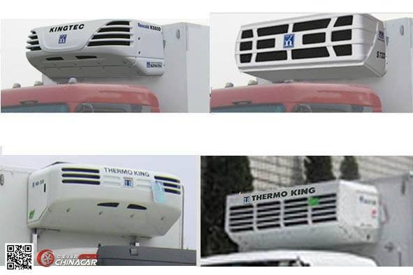 荣昊牌SWG5170XLC型冷藏车图片3