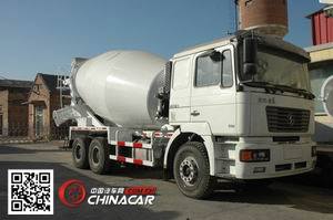 天牛牌TGC5250GJBSA4型混凝土搅拌运输车图片