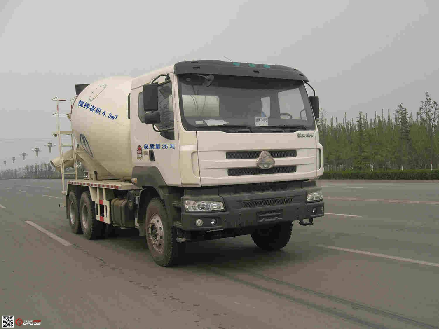 利达牌LD5250GJBPDHA型混凝土搅拌运输车图片1