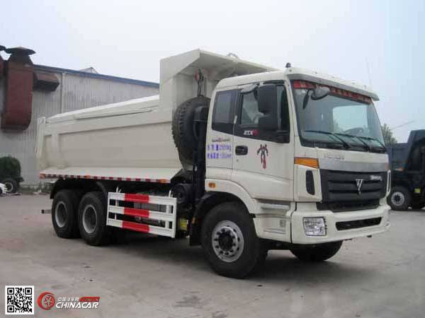 福庆天王牌ZFQ5251ZLJ型自卸式垃圾车图片