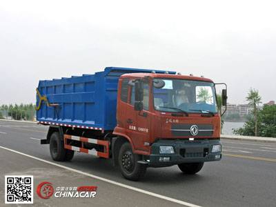 程力威牌CLW5120ZLJ3型自卸式垃圾车图片1