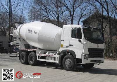 豪泺牌ZZ5257GJBN4347N1型混凝土搅拌运输车图片