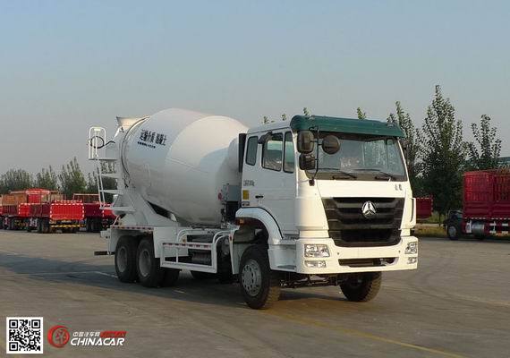 豪瀚牌ZZ5255GJBM3846C1型混凝土搅拌运输车图片1