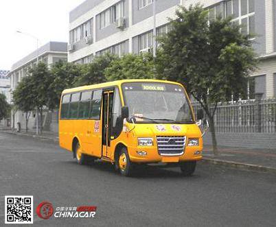 恒通客车牌CKZ6650CDX4型小学生校车图片2