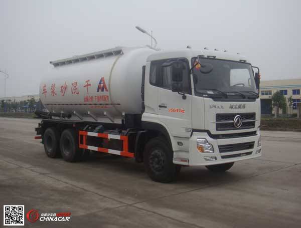 楚星牌WHZ5250GGHDFL8型干混砂浆运输车图片1
