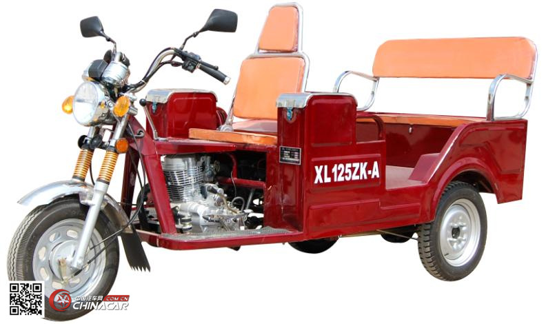 XL125ZK-A新陵牌正三轮摩托车图片|中国汽车