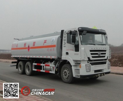 熊猫牌LZJ5251GYYQ1型运油车图片