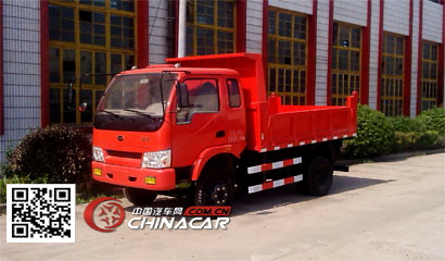 华通牌JN2810PDA型自卸低速货车