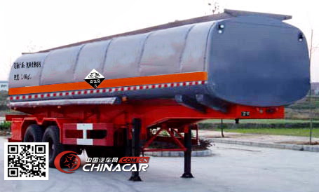 安通牌CHG9320GHY型化工液体运输半挂车