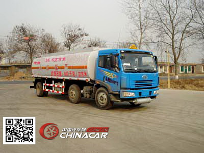 福玺牌XCF5251GHY型化工液体运输车图片