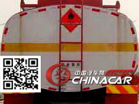 陕汽牌SX5255GYYDM564型运油车图片4