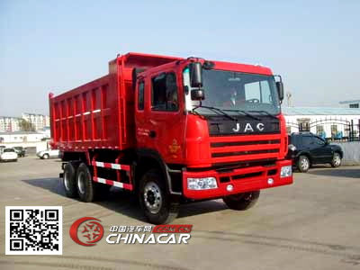 江淮牌HFC3251KR1LZT型自卸汽车图片1