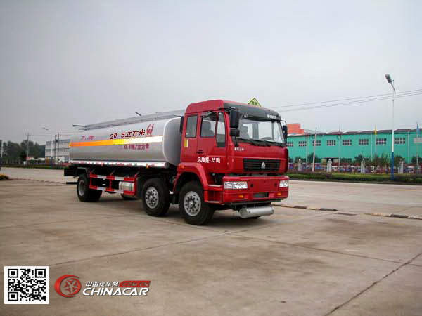 华威驰乐牌SGZ5254GHYZZ3型化工液体运输车图片1