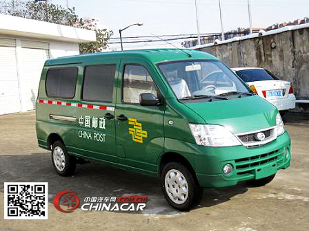 昌河牌CH5020XYZA1型邮政车图片