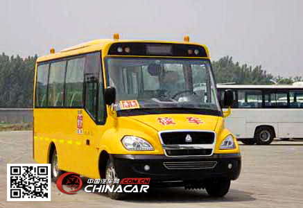 黄河牌JK6560DXA3型小学生专用校车