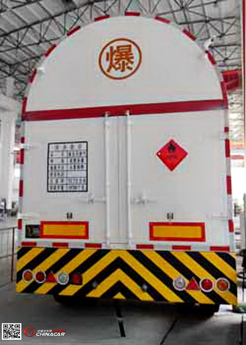 中油通用牌QZY9390GDY型低温液体运输半挂车