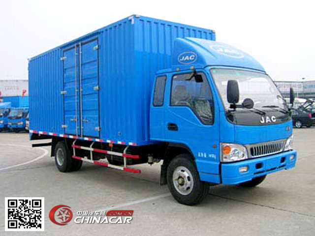 江淮牌HFC5083XXYKR1T型厢式运输车图片