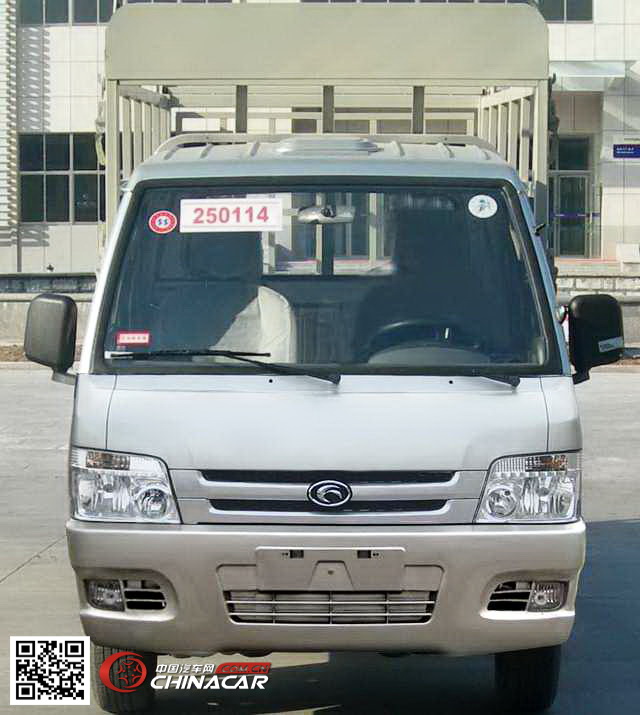 福田牌BJ5030V5BB3-S1型仓栅式运输车图片3