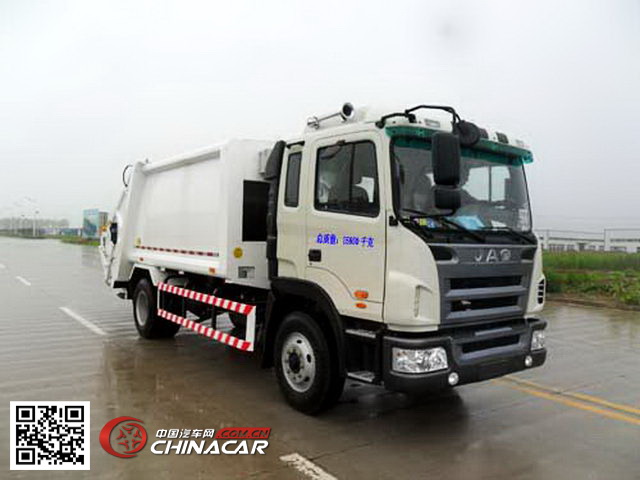 江淮扬天牌CXQ5160ZYSHFC型压缩式垃圾车图片1