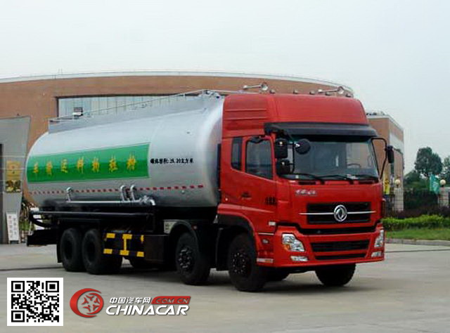 华通牌HCQ5310GFLT3型低密度粉粒物料运输车图片