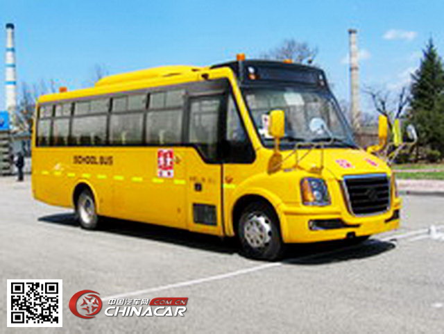 黄海牌DD6830C03FX型小学生专用校车图片2