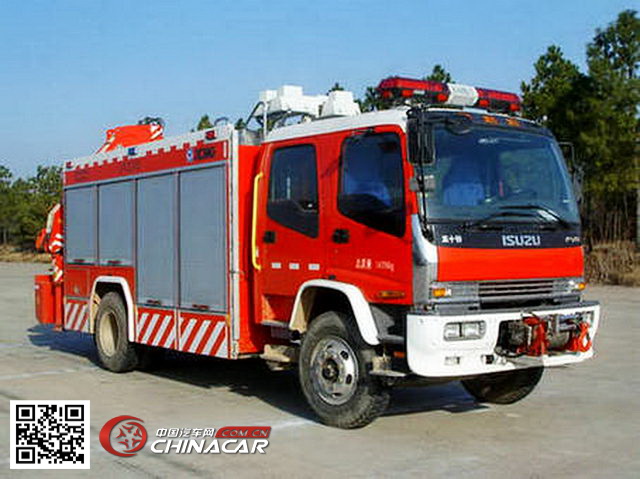 徐工牌XZJ5140TXFJY230型抢险救援消防车图片1