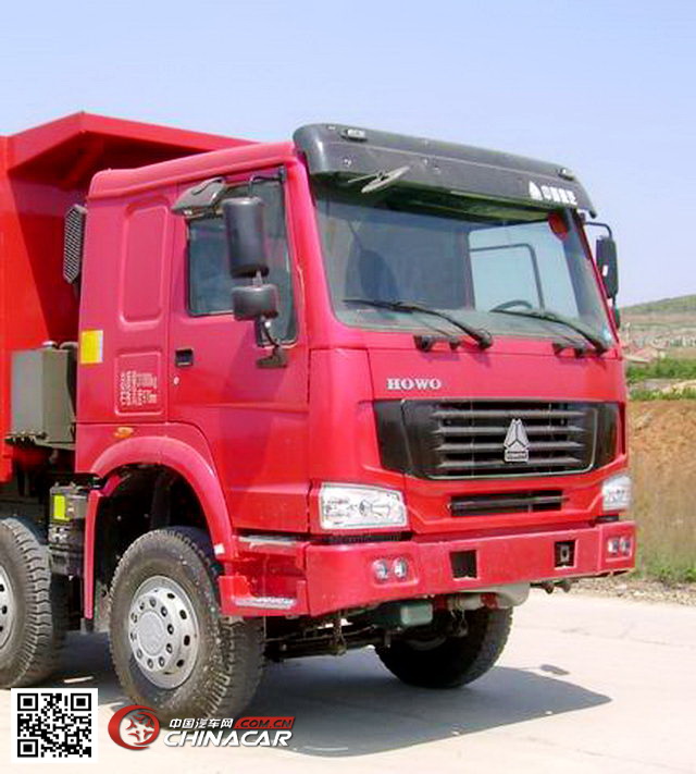豪泺牌ZZ5317ZLJN4667D1型自卸式垃圾车