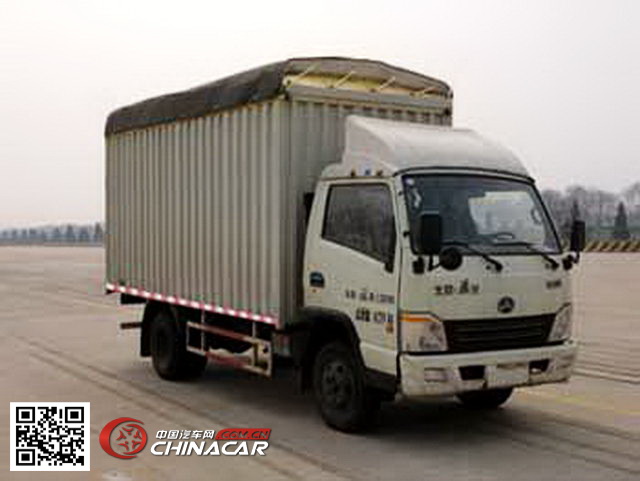 北京牌BJ5044CPY1E型蓬式运输车图片2