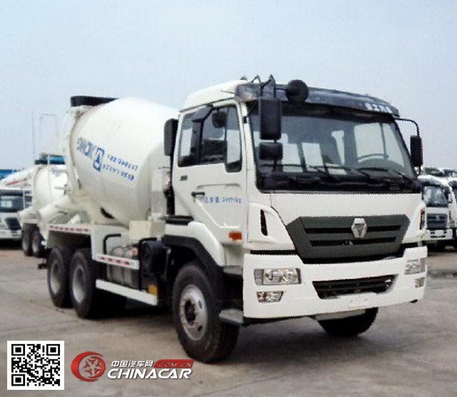 徐工牌NXG5251GJB3型混凝土搅拌运输车图片