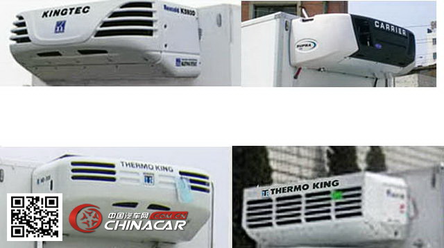 陕汽牌SX5255XLCGL549型冷藏车图片3