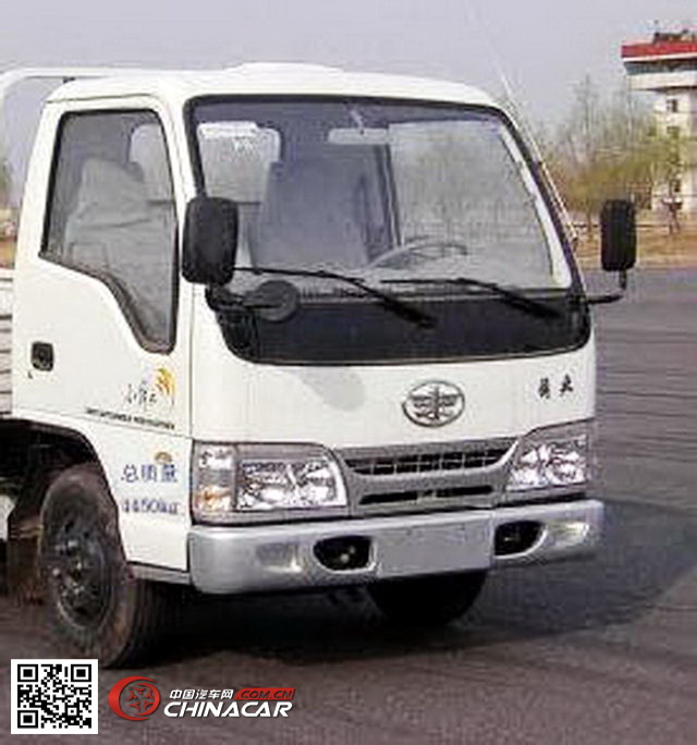 广燕牌LGY5040ZLJ型自卸式垃圾车