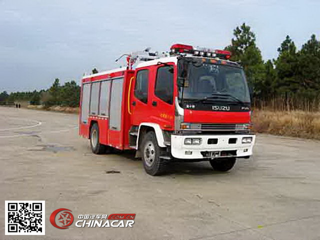 捷达消防牌SJD5140GXFSG30W型水罐消防车图片1