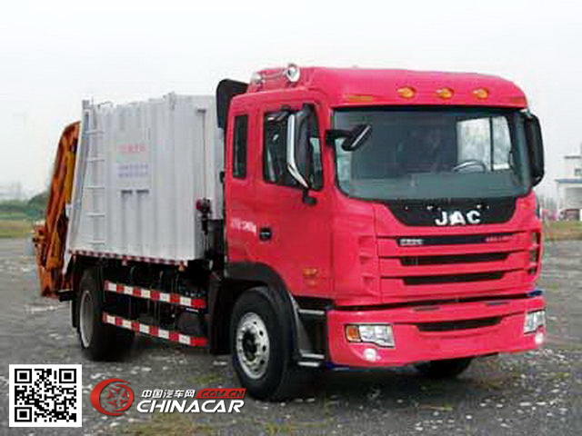 江淮牌HFC5160ZYSKR1ZT型压缩式垃圾车图片3