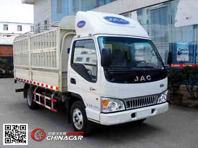 江淮牌HFC5043CCYK4T型仓栅式运输车图片1