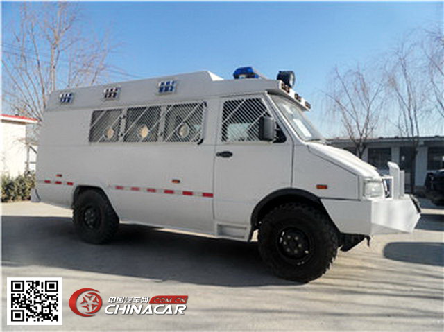北京牌BCS5040XZB-3型装备车图片1