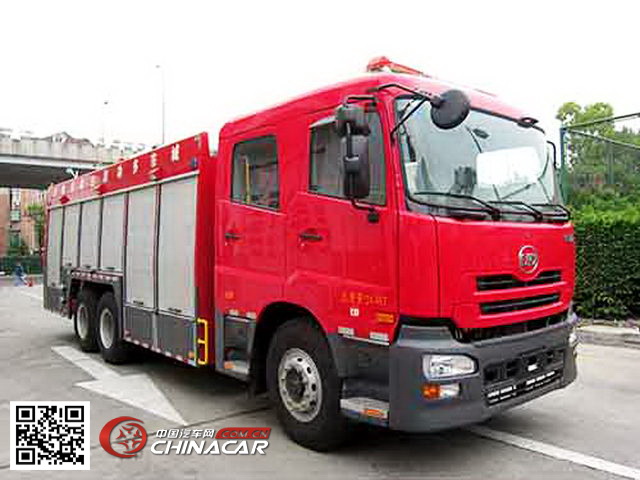 捷达消防牌SJD5240GXFAP90U型A类泡沫消防车图片1