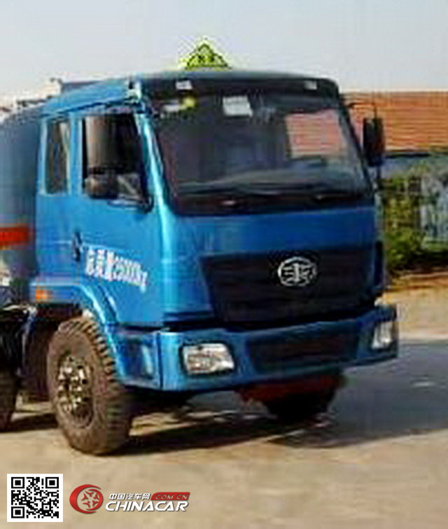 特运牌DTA5250GHYC型化工液体运输车