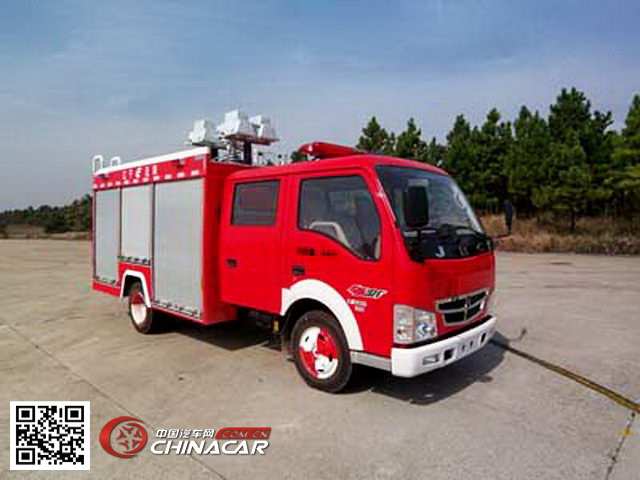 抚起牌FQZ5040TXFJY30型抢险救援消防车图片1