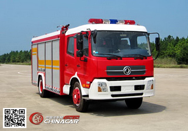 汉江牌HXF5141GXFPM55型泡沫消防车图片