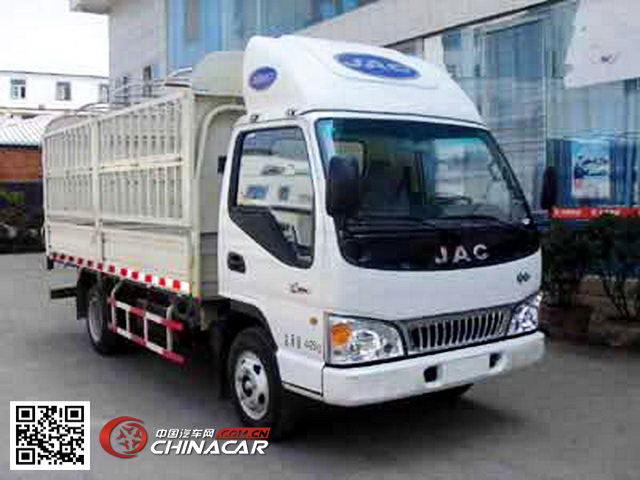 江淮牌HFC5041CCYP93K5C2型仓栅式运输车图片