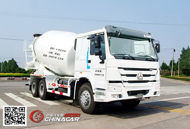 岱阳牌TAG5250GJBD型混凝土搅拌运输车图片