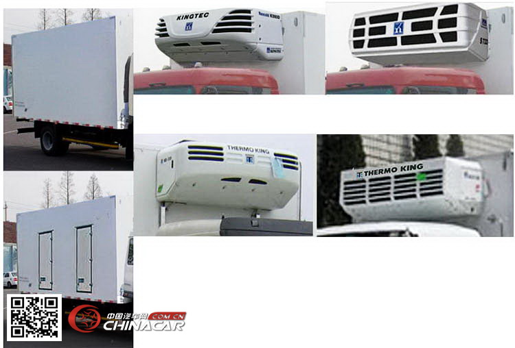 解放牌CA5073XLCP40K2L2EA85型冷藏车图片4