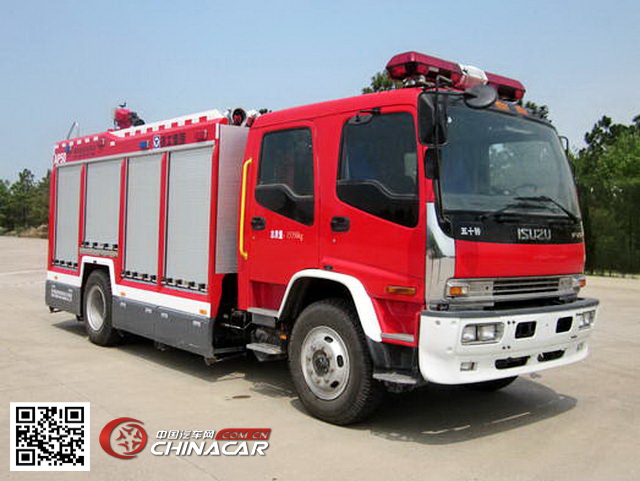 徐工牌XZJ5150GXFAP50型A类泡沫消防车图片1