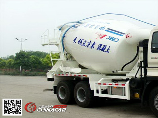 中集牌ZJV5250GJBHJSAA型混凝土搅拌运输车图片2