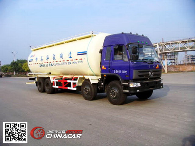 中集牌ZJV5240GFLHJEQA型粉粒物料运输车图片