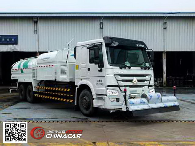 中联牌ZLJ5250GQXZE4型清洗车图片