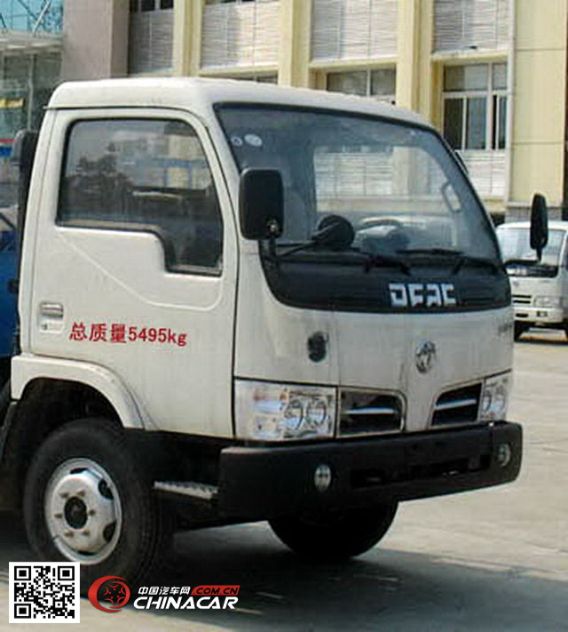 楚胜牌CSC5052ZZZ3型自装卸式垃圾车图片3