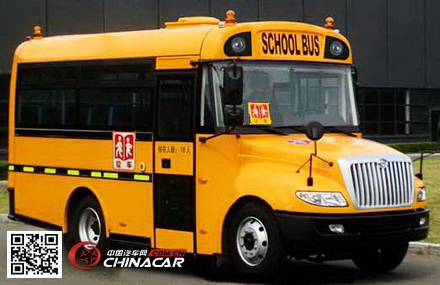 金华奥牌CCA6570X01型小学生专用校车图片1