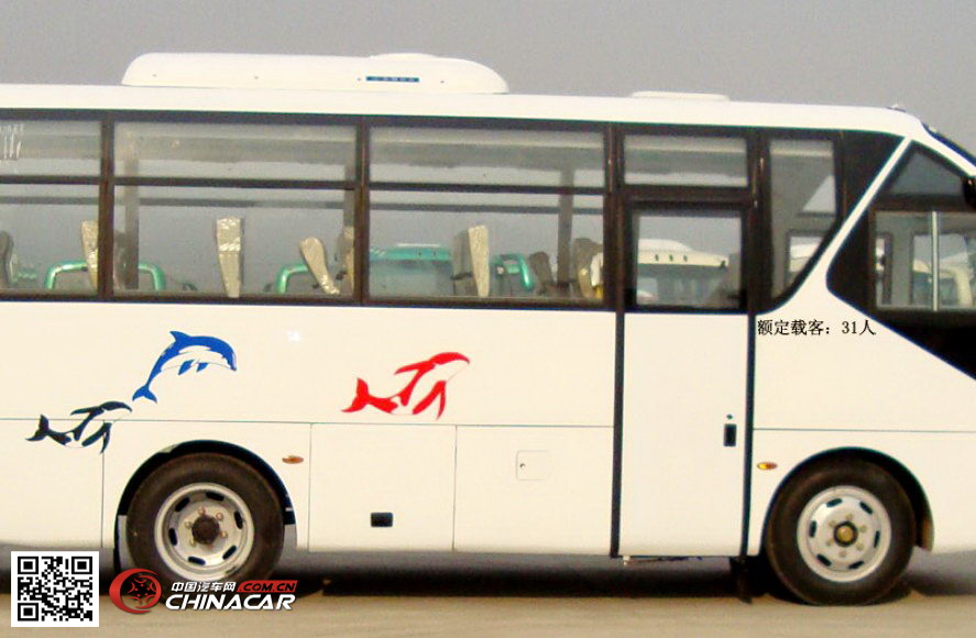 安通牌CHG6603EKNG型客车